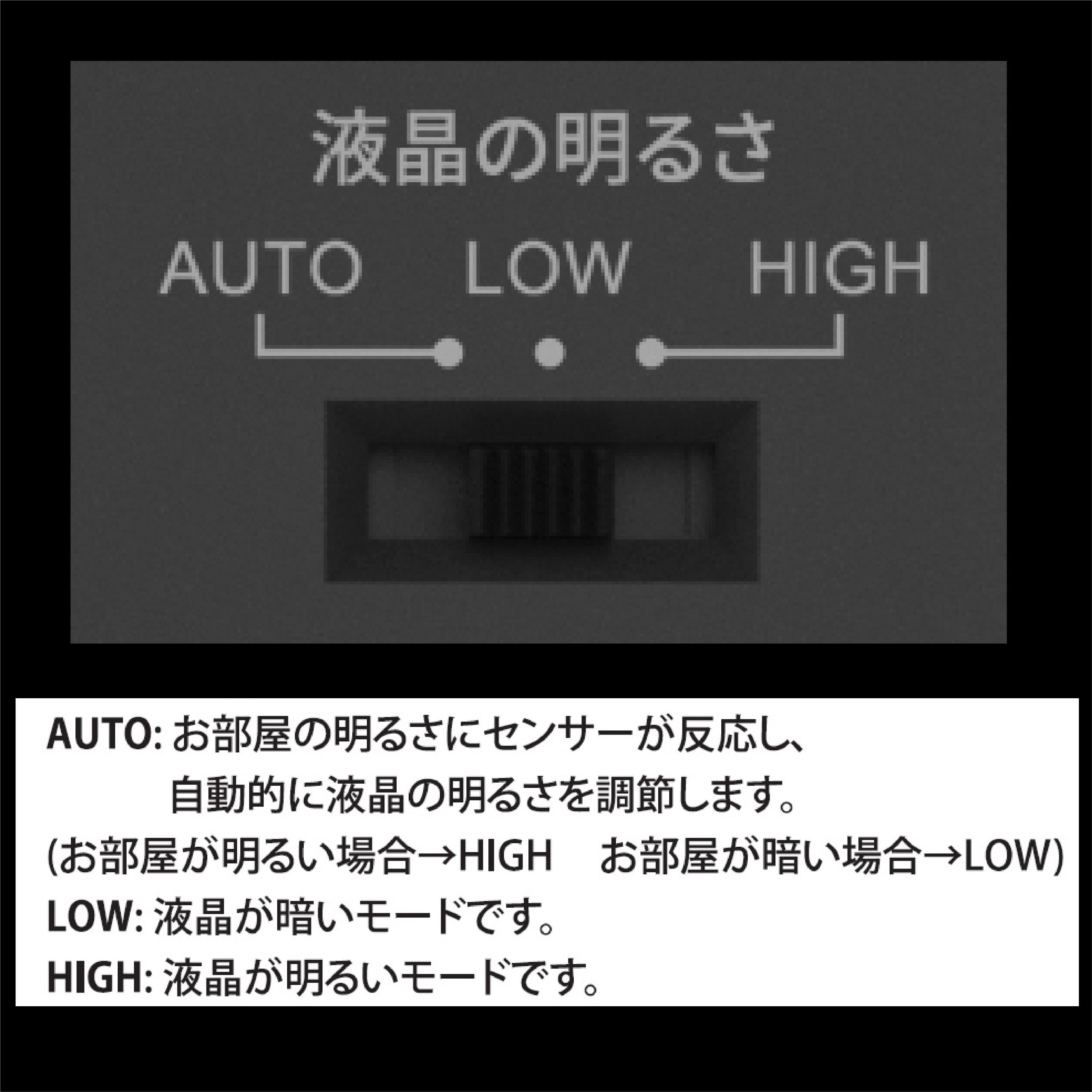 デジタルウォール電波クロック | ADESSO