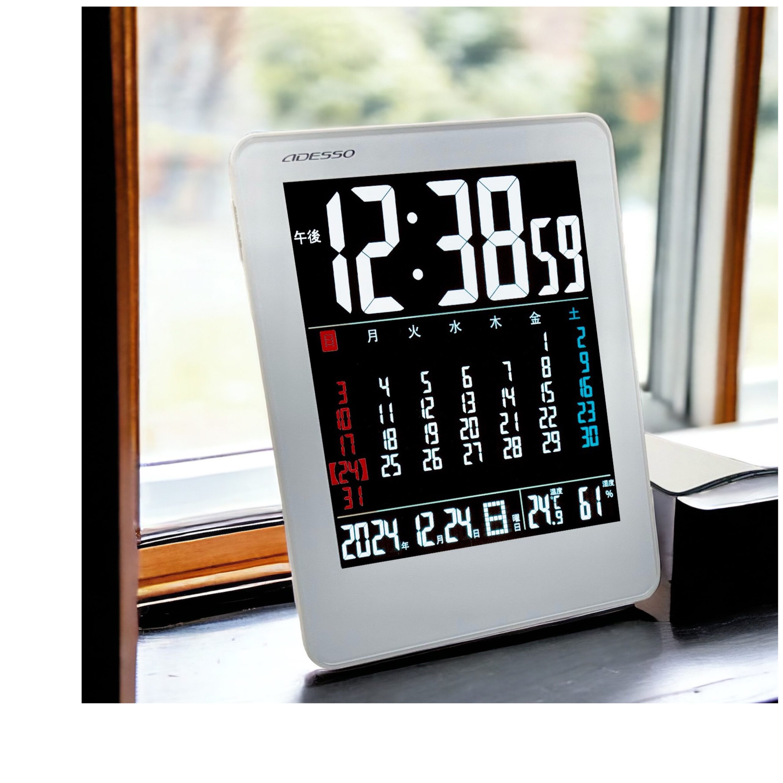 アデッソ 電波時計 目覚まし時計 時計 置き時計 掛時計 卓上 NA-929 1か月カレンダー表示 アラーム スヌーズ ADESSO カレンダー NA929